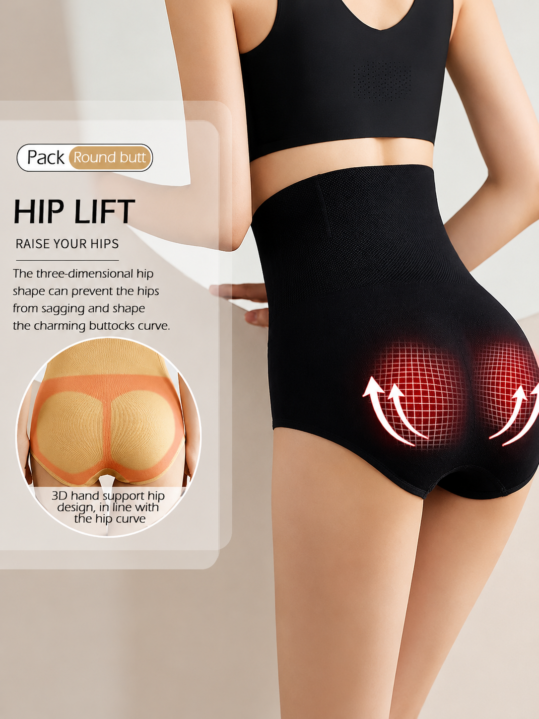 High-waisted Tummy-control Shapewear Panties