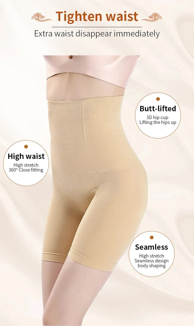 Women's Underwear High Waist Shaping Boyshort Panties Tummy Control Butt Lifting Slimming Shorts Shapewear Seamless Shaper
